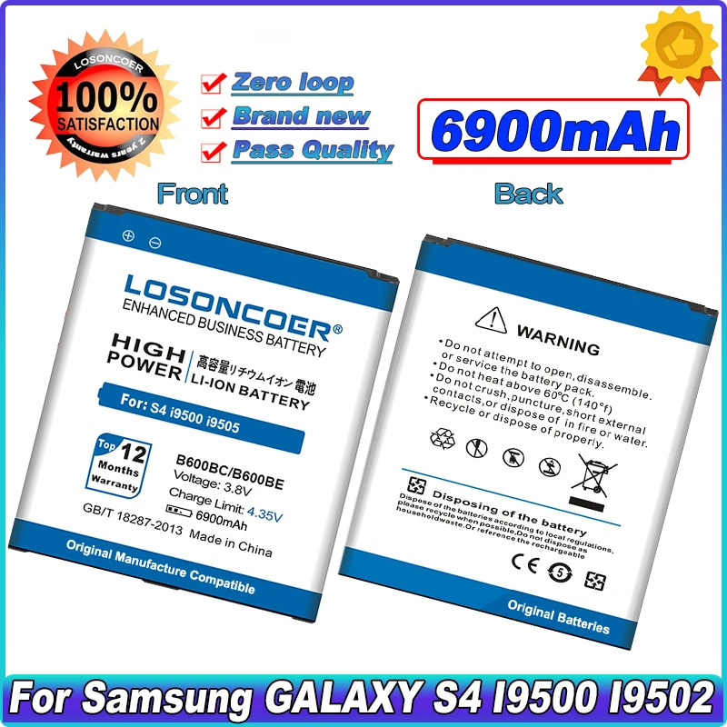 LOSONCOER 6900 мАч B600BC B600BE для Samsung S4 аккумулятор i9508 i959 Grand 2 i9500 i9505 i9502 SIV Активный i9295 |