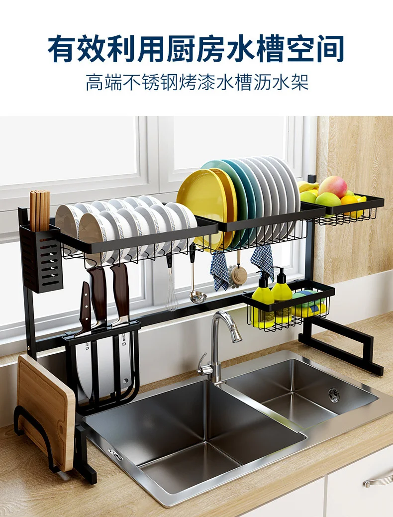 Кухонная стойка из нержавеющей стали, стеллаж для сушки посуды, стойка для посуды, кухонные принадлежности, принадлежности для хранения