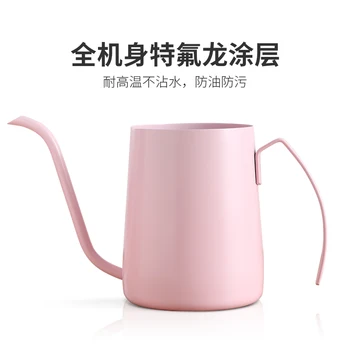 

Pitcher Milk Coffee Pot Stainless Camp Portable Compact Travel Pink Coffee Kettle Moka Espresso Coffee Maker Steel Home GG50kf