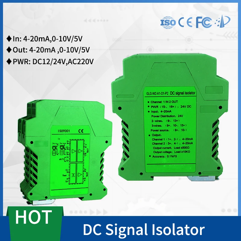 DC Signal Isolator Isolated Converter Isolation Sensors 4-20ma 0-5V to 0-10V Analog Input Output Dual Channel | Инструменты