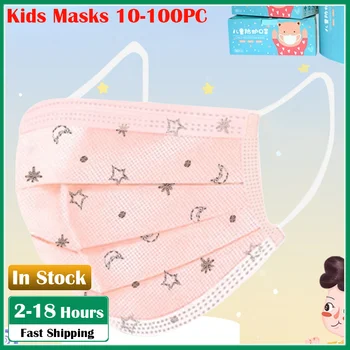 

Kids Adjustable Strap Mascarilla desechable Children's Non-woven Disposable Face Mask Activated Carbon 3Ply EarLoop10-100PC Mask