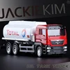MAN Oil Tank Truck Gifts For Boys Simulation Exquisite Diecasts & Toy Vehicles RMZ city Car Styling 1:64 Alloy Collection Model 3