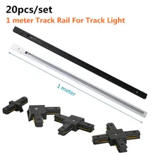 20 шт./компл. 1 м светодиодный Трек Светильник рельс алюминиевый трек освещение приспособление направляющей Универсальные рельсы железнодорожных путей 2 провода видео-телефон двери однофазный версия