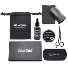 

7 In 1 Beard Set For Grooming And Care Set For Men With - Brown, as described