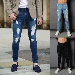 Для мужчин s 3 цвета уникальный дизайн рваные джинсы для Для мужчин Slim Fit джинсовые штаны мужские Длинные обтягивающие модные штаны Homme узкие