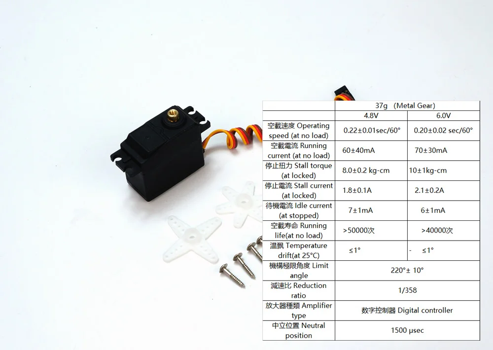 SP370B大图 (2)