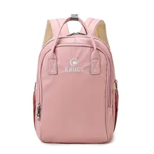 Sac de maternité 36x29x17CM, sac à dos Portable de grande capacité, sac multifonctionnel de voyage en plein air, sac à couches de marque pour soins de bébé