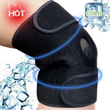 Knee Pads Sports Ice Compress Knee Pads Cold Compress Hot Compress Knee Pads Polymer Gel Knee Pads For Sprained Knee Joints