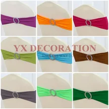 Акриловая Пряжка лайкра лента спандекс стул створки для банкета свадебные чехлы для стула украшения