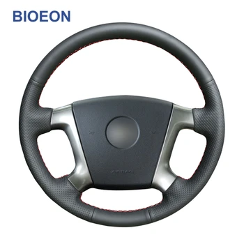 

Black PU Artificial Leather Car Steering Wheel Covers for Chevrolet Chevy Epica 2006 2007 2008 2009 2010 2011