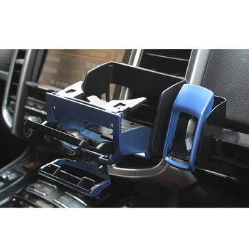 

Multi-functional Car Cup Holder Air Vent For Cell Phone Drink Bottle Blue Cradle