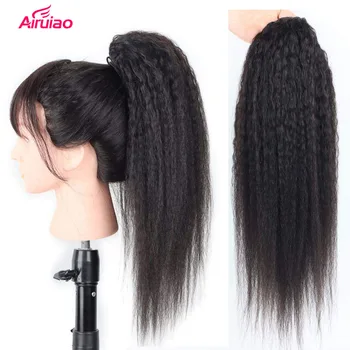 

Yaki Curly Straight Full Machine Made Convenient Ponytail Bundles For Black Women Natural Look Glueless Remy Brazilian 8-30 Inch