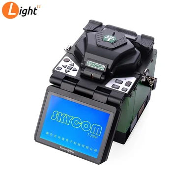 

Multi-language Skycom T-208H 5inch 8s fast splicing Fiber Fusion Splicer