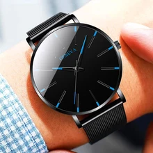 Relojes Masculino, модные мужские черные часы, роскошные часы из нержавеющей стали с ремешком, аналоговые кварцевые наручные часы, мужские деловые повседневные часы