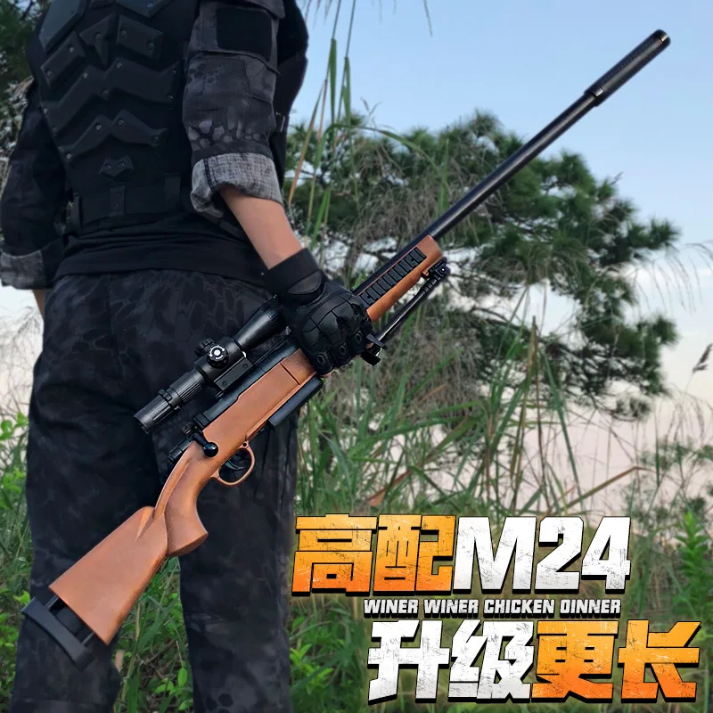

Jedi Survival AWM Water Rob Boy Adult Manual M24 Sniper-Emission Children Model Chicken Toy Gun