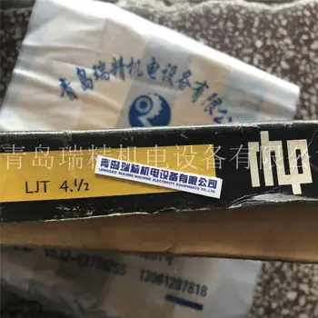 

RHP inch ball bearing LJT4-1/2 114.3mm 203.2mm 33.34mm