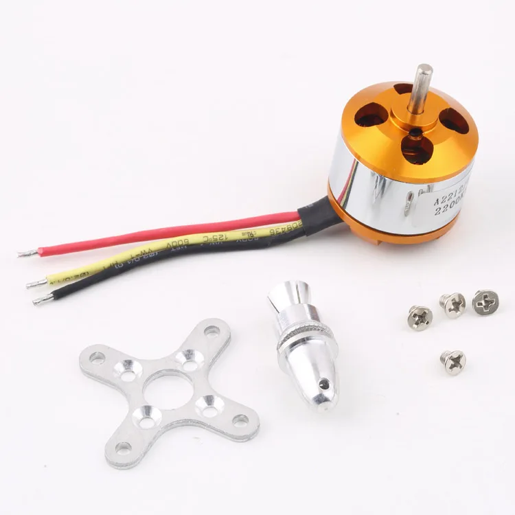 2200KV