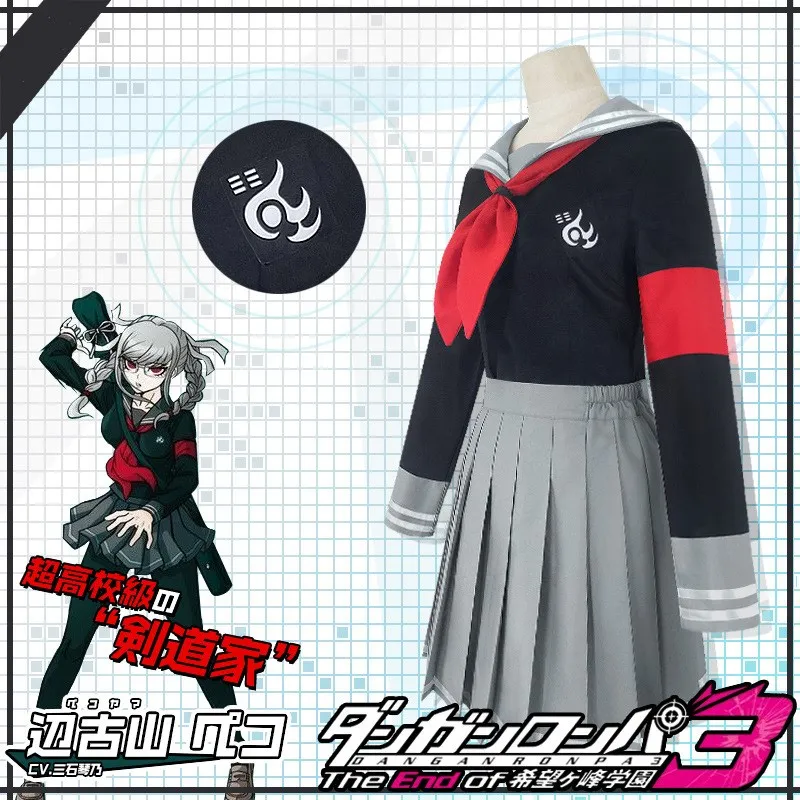 

2020 Danganronpa V3 Cosplay Costume Peko Pekoyama Uniform Jacket / Skirt / Tie / Socks Costume Female Anime Cosplay