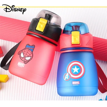

Disney cartoon frosted colorful space adult straw cup children straw outdoor sports small kettle