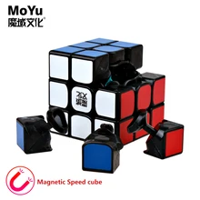 MoYu Weilong GTS 2 м 3x3x3, волшебный Магнитный Скорость кубик без наклеек Профессиональный GTS2M магниты головоломка Cubo magico развивающие игрушки