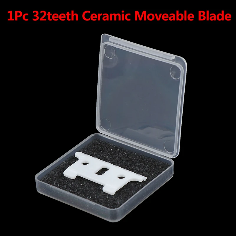 

Ceramic Blade Movable Blade Cutter Hair Clipper 32 Teeth With 2-hole White Color High Strength Support Ceramic Blade With Box