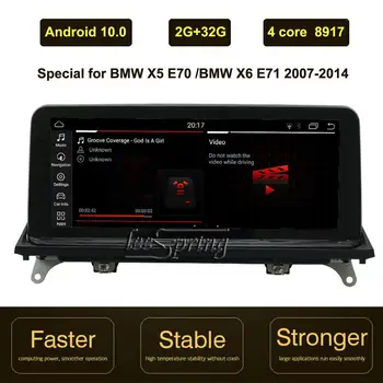 

Android 10.0 Car Multimedia Player for BMW X5 E70 X6 E71 (2007-2013) CCC CIC Auto GPS Navigation