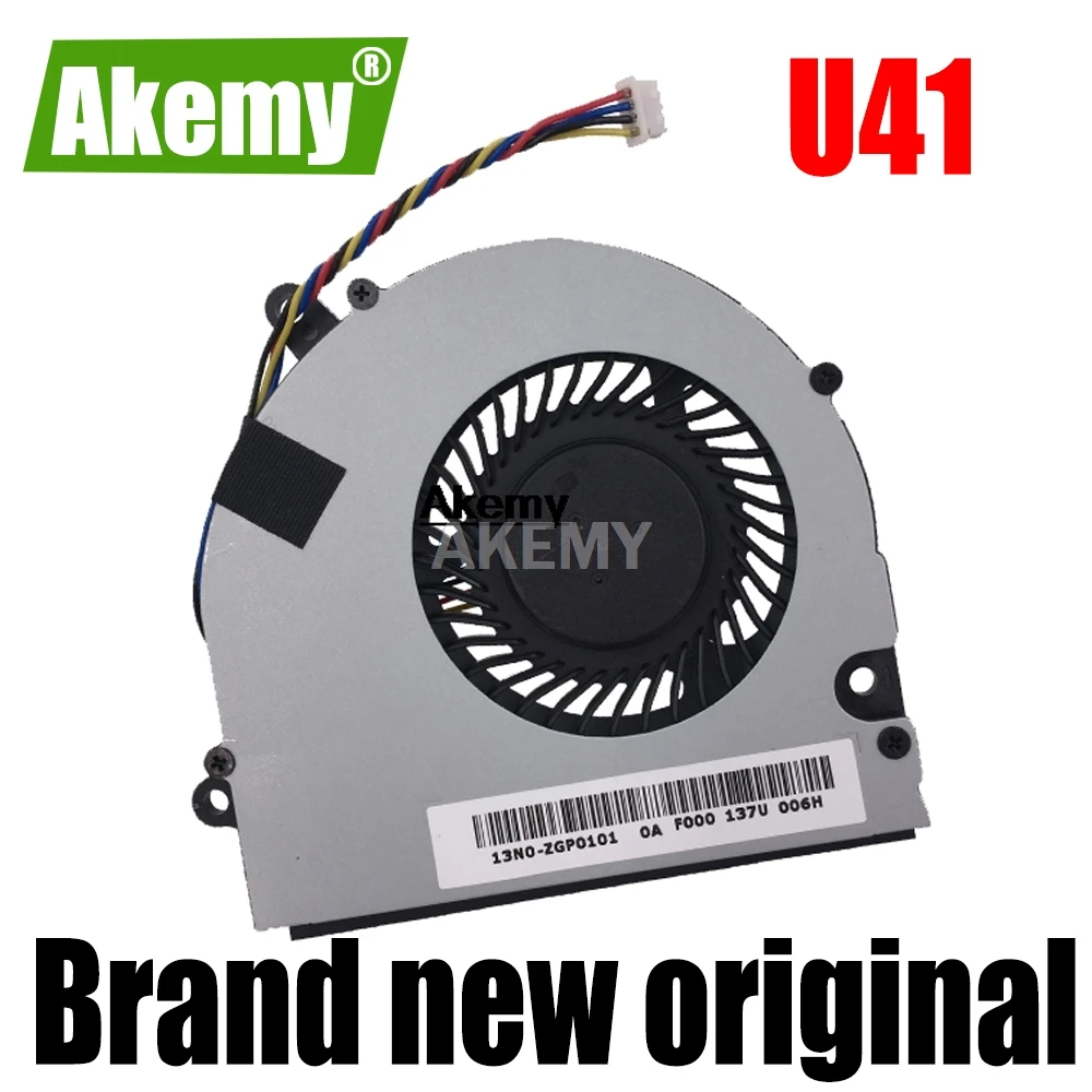 Абсолютно новый оригинальный охлаждающий вентилятор для For Asus U41 U41JF U41S U41SV U41JC