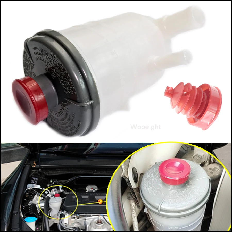 Wooeight Power Steering Pump Fluid Reservoir Tank Bottle 53701 SDA A01