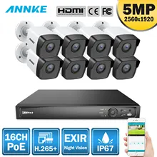 ANNKE 8CH HD 5MP POE сетевая видео система безопасности 8MP H.265+ NVR с 8 шт 5MP 30m EXIR ночного видения Водонепроницаемая wifi IP камера