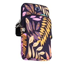 Многофункциональный спортивный держатель для телефона для хранения, дышащий Противоскользящий Регулируемый впитывающий пот, эластичная сумка для рук