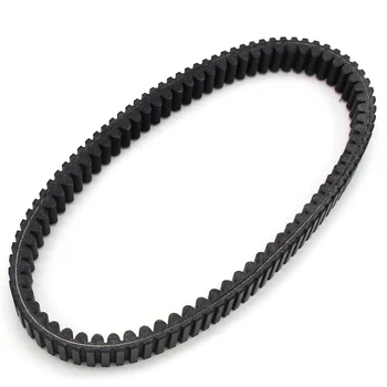 

Transmission Drive belt For Kawasaki KVF750 Brute Force Hardwoods Green NRA Outdoors KSV700 KVF360 KRF750 KVF700 Prairie Teryx