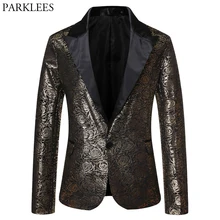 Мужской костюм из розового золота с принтом, пиджак на одной пуговице в стиле пэчворк, пиджак, пиджаки, мужские вечерние костюмы для вечеринки, свадьбы, сцены, одежда для певцов