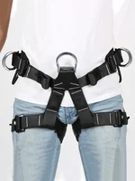 Camping & Climbing Half-Body Safety Harness