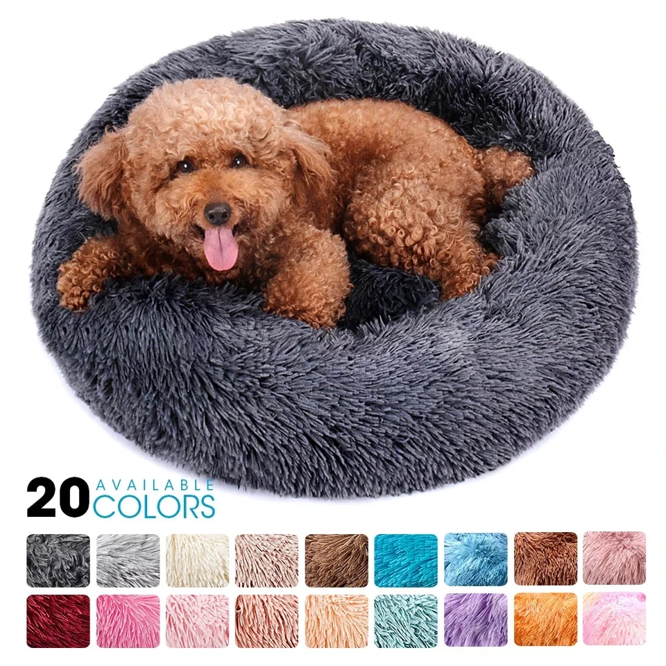 Super Soft Pet Bed Kennel Dog Round Cat Winter Warm Sleeping Bag Long Plush Puppy Cushion Mat Portable Supplies 40/50/60cm | Дом и сад