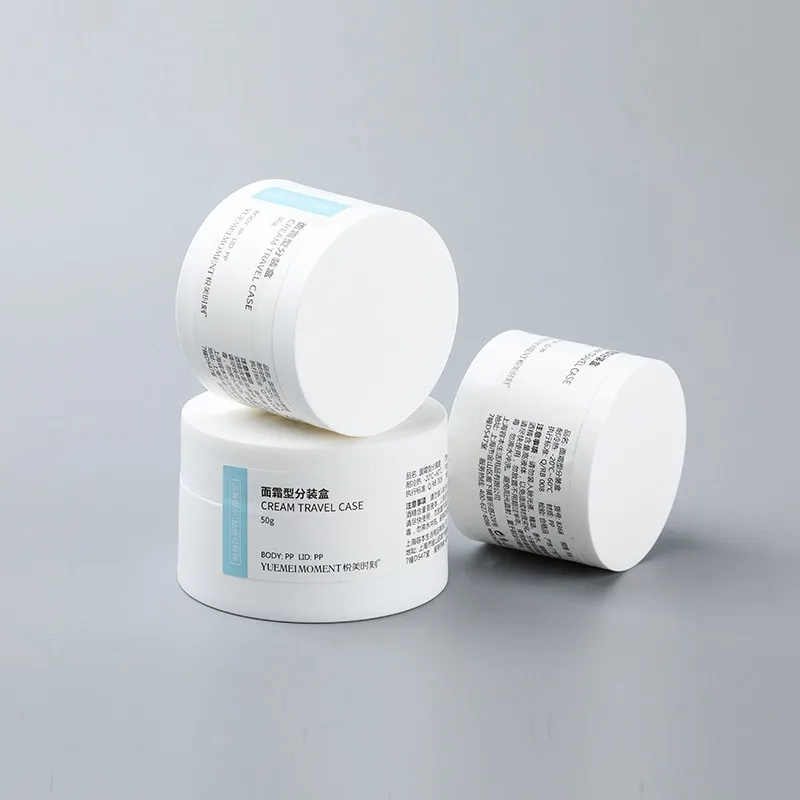 1 Pc Cream Jar Plastic Container Pot White Empty Matte Cosmetic Packaging Bottle Frosted Storage Box 3