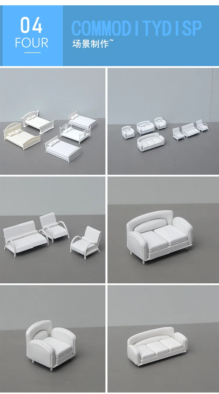 DIY песок стол материал модели здания дизайн интерьера мебель предметы мебели ABS диван белая кровать 1/25 Лидер продаж