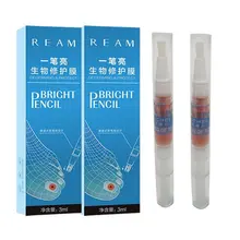 Средство для восстановления ногтей, питательное масло для удаления онихомикоза, жидкое средство для удаления грибка, лак для ухода