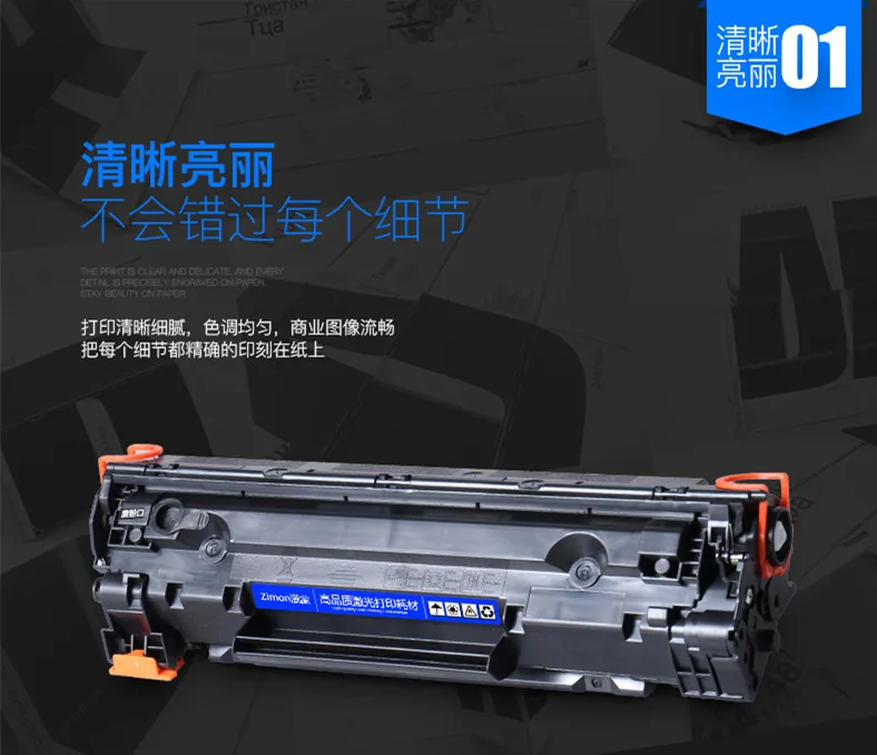 O1CN01nxjlaK1okxSPW0wrj_!!2206478545264_副本