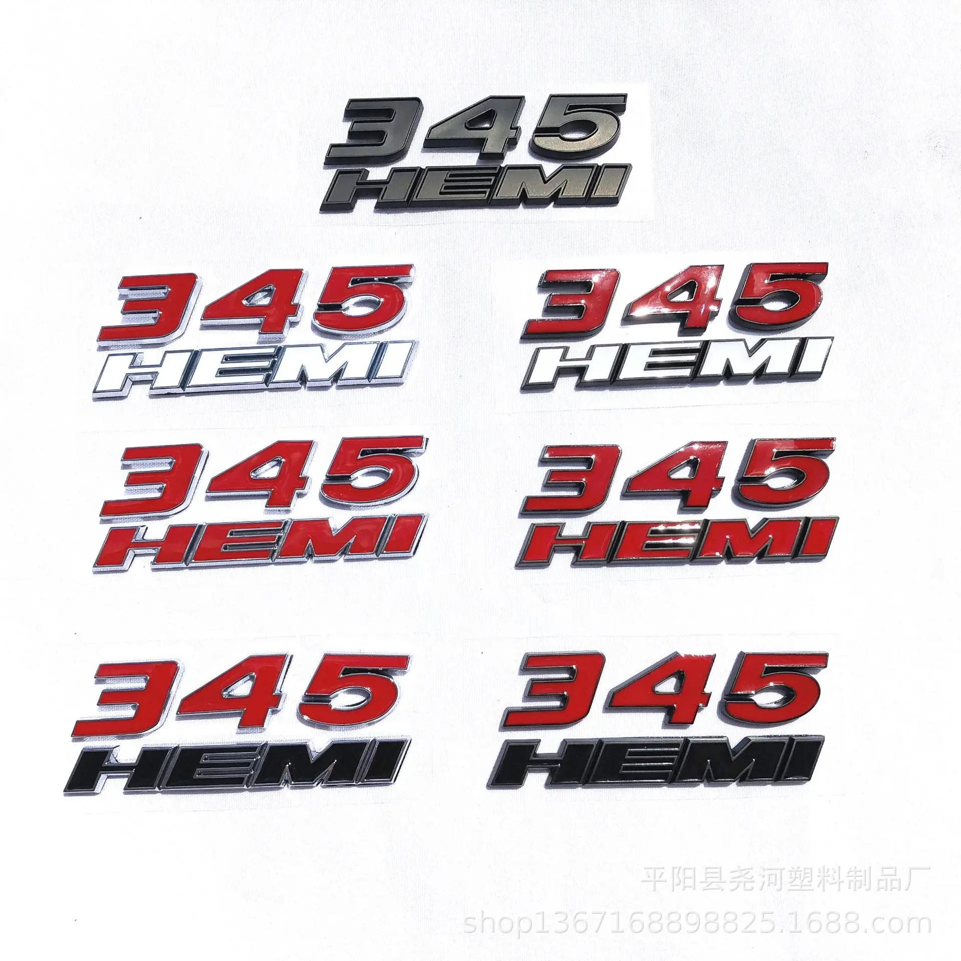 

3D Metal Car Body Decal Decoration for 345 HEMI Emblem Car Rear Side Sticker for Dodge Challenger Caliber Journey Nitro Durango