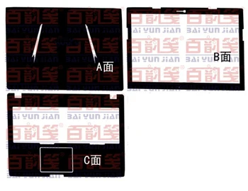 

KH Laptop Carbon fiber Leather Sticker Skin Cover Protector for 2016 NEW ASUS FX553VD FX553VE FX553 15.6-inch