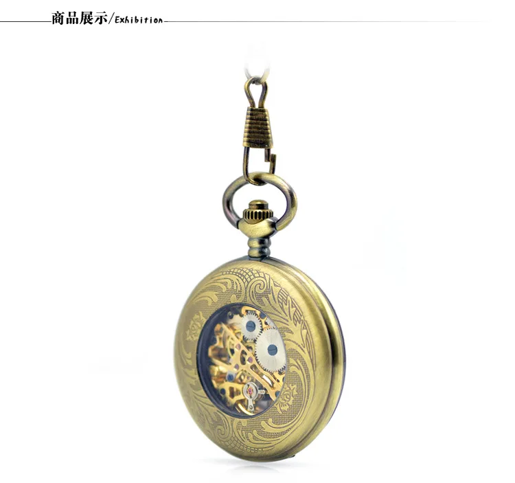 Классические римские древние медные карманные часы с двойным дисплеем с горячей продажей резной памятной стали