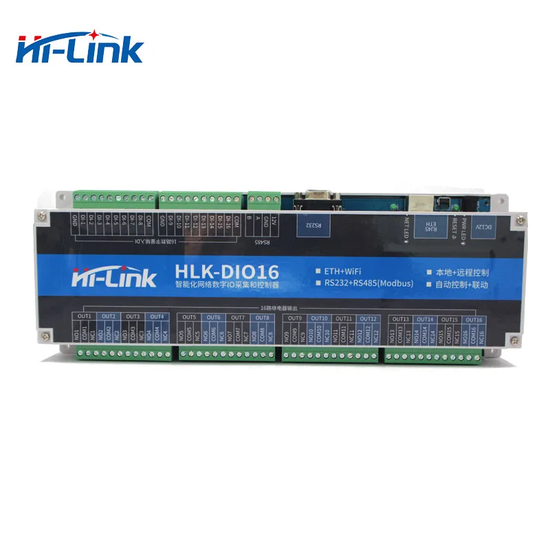 HLK DIO16 16 Channles цифровой контроллер Поддержка с протоколом Modbus RTU ptz камеры RS232/RS485|Пульты ДУ| |
