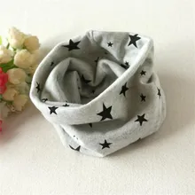 Детский шарф, Осень-зима, принт со звездой, шарф для мальчиков и девочек, хлопковый мягкий шарф с круглым вырезом для От 2 до 10 лет, аксессуары для детской одежды