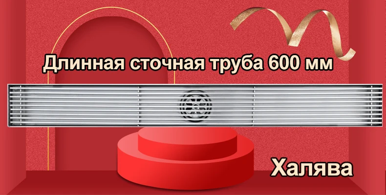 M Boenn аксессуары для ванной Душевой системы кран светодиодный потолочный Душ термостатический смесительный клапан водопад Дождь Душевой набор