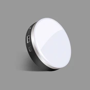 

Camping with Charging Treasure Function 10000 MA Mobile Power Outdoor Portable USB Camping Tent