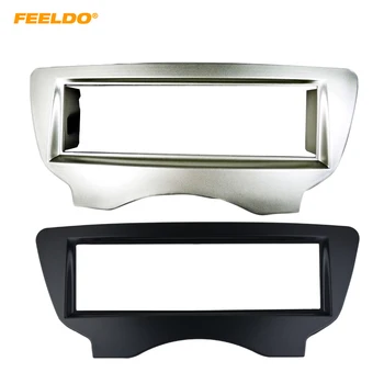 

FEELDO 1DIN Car Refitting Stereo DVD Frame Fascia Dash Panel Installation Kits For BYD F0(F1) 2012 #HQ1676