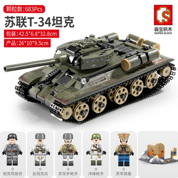 

SEMBO MOC War2 Military Army Soviet T-34 Medium Tank Vehicle Simulation Model Soldier Figures Building Block toys boys Man gift