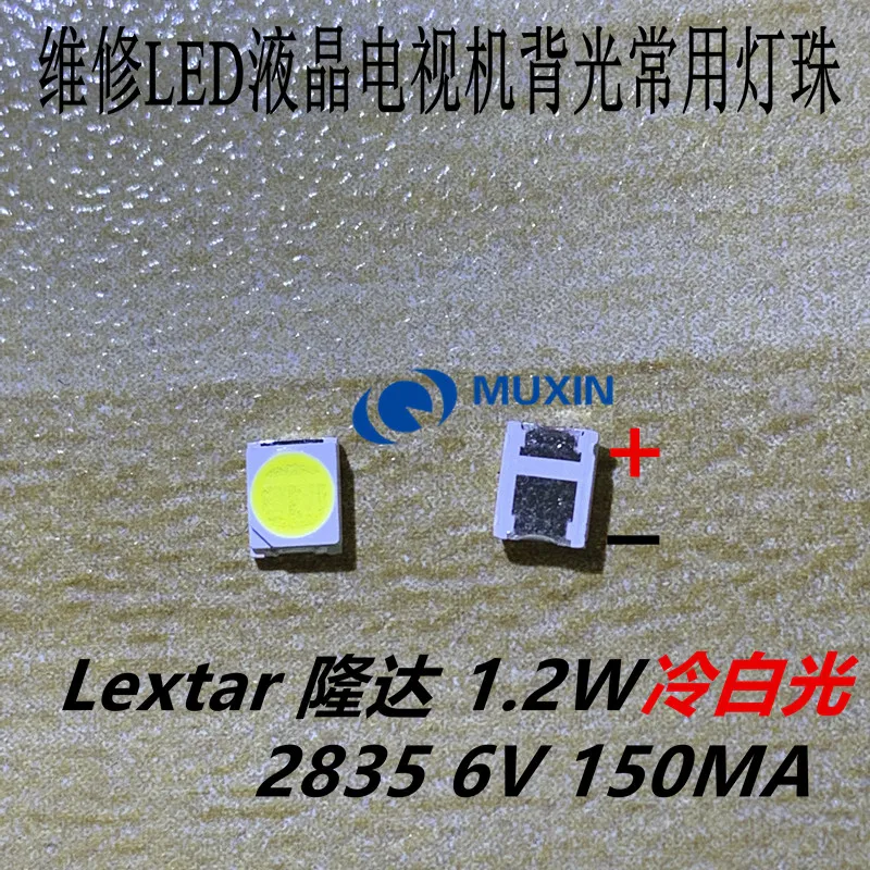 200pcs original LEXTAR 2835 3528 1210 6V 2W led smd for repair tv ...