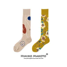 Senhoras ins algodão bezerro meias de joelho meias florais impresso meias