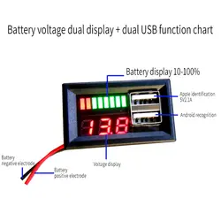 12V постоянного тока до 5В, пошаговый модуль автомобильного аккумулятора напряжение батареи питания голова манекена устройство для